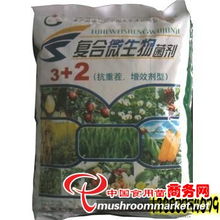 立信沖施肥 安全可靠、綠色環保的食用菌網優選