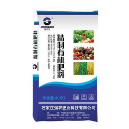 石家莊強農天然生物有機肥 有機肥行業與生物質能技術服務的創新融合