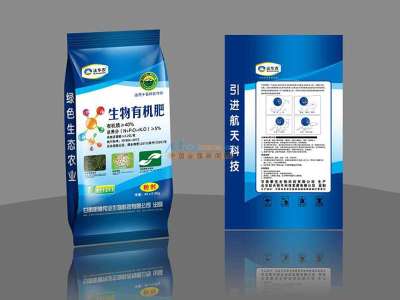 蘭州菌肥與生物有機肥 選擇信譽經銷商，賦能綠色農業