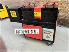 邢臺宏晶機械制造廠 照明器具制造的產品展示與創(chuàng)新之路