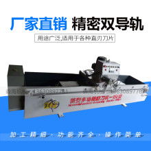 任縣森海機械制造廠 專業(yè)照明器具制造與供應